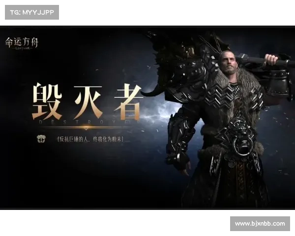 方舟单机:重塑人物等级,重启新篇章 方舟单机:重塑人物等级,重启新篇章