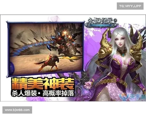 永恒纪元:天赋拓荒者的戒弓手 永恒纪元:天赋拓荒者的戒弓手