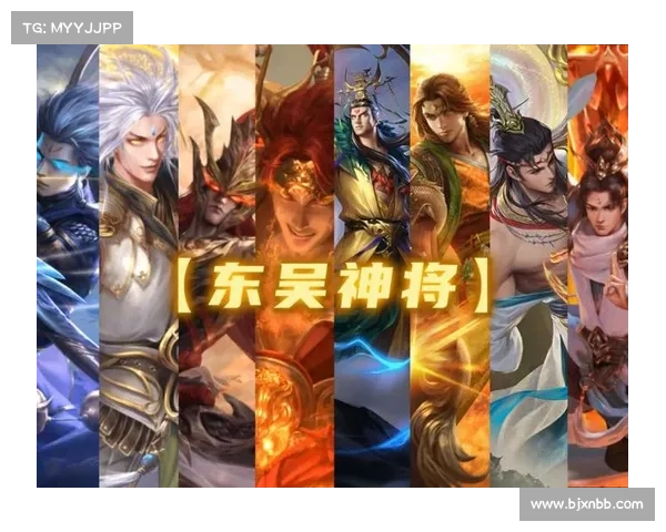 电脑版三国杀:神将技能视频全解析 电脑版三国杀:神将技能视频全解析