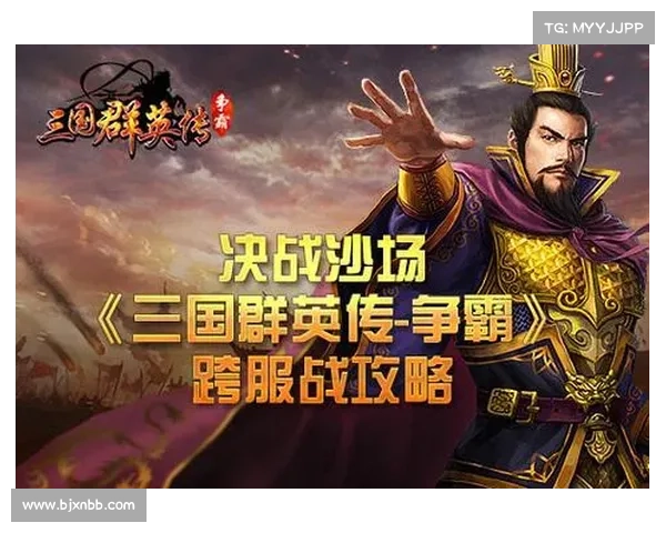 神座之巅,决战群英聚 神座之巅,决战群英聚