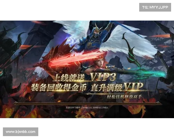 诸神天地攻略 诸神天地攻略