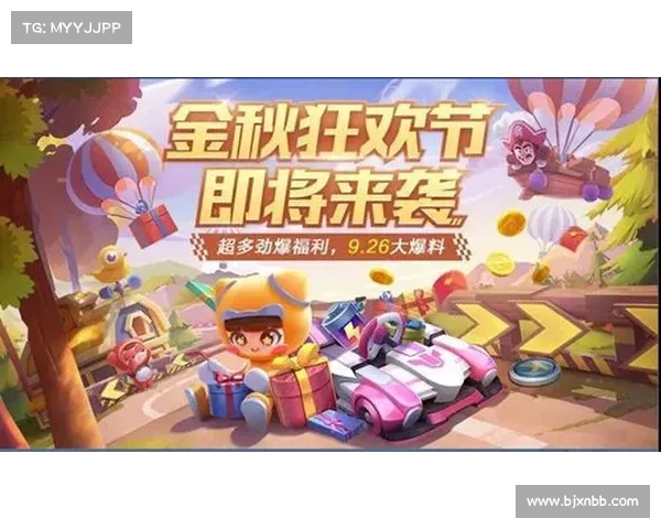 跑跑卡丁车单机版:中文调整全新体验 跑跑卡丁车单机版:中文调整全新体验