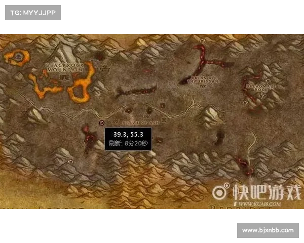 魔兽世界怀旧服:火山地图模式揭秘 魔兽世界怀旧服:火山地图模式揭秘