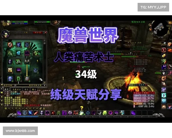 魔兽世界怀旧术士快速升级秘籍 魔兽世界怀旧术士快速升级秘籍